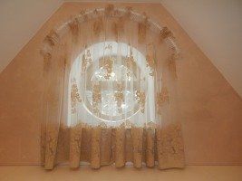 +79055312312 звонок из Салон штор Ирина