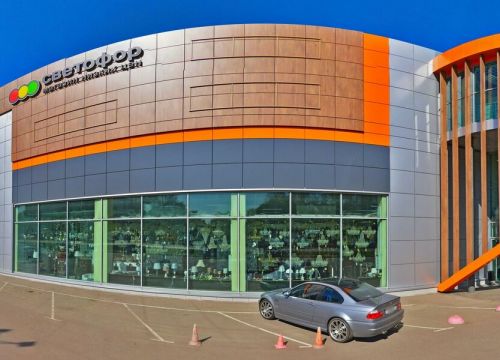 +79055312312 звонок из Салон штор Ирина