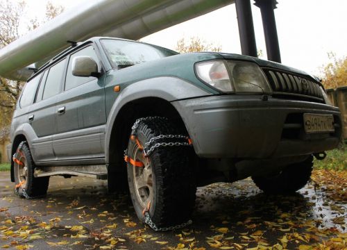 +79055353097 звонок из Браслеты противоскольжения в Москве