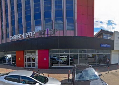 +79055400001 звонок из Офис