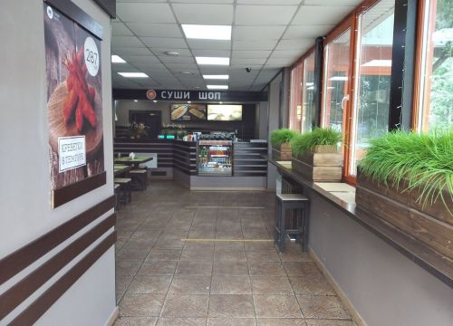 +79055420008 звонок из Суши Шоп