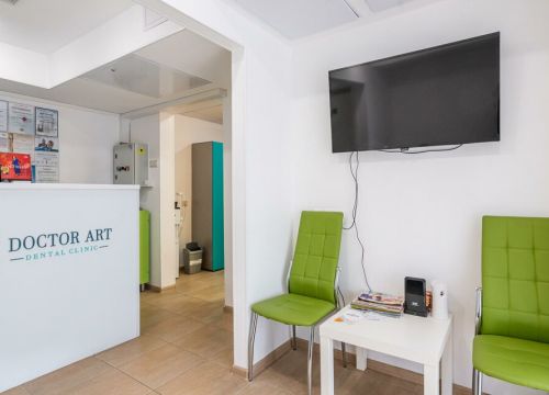 +79055420802 звонок из Стоматология Doctor Art