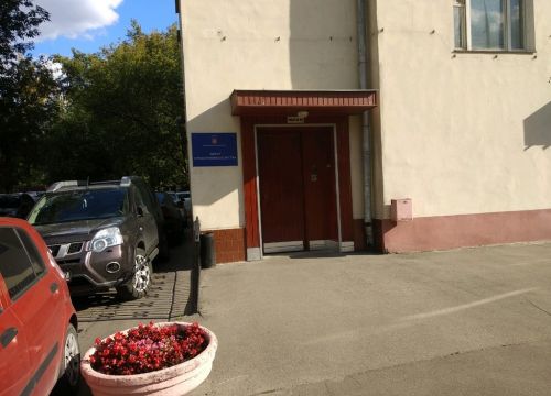 +79055451496 звонок из Титулъ