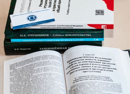 +79055490404 звонок из Чистое Право