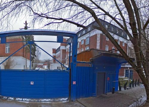 +79055500800 звонок из ТермаРОН