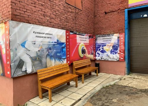 +79055530030 звонок из Ремзона