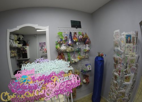 +79055530935 звонок из Цветики Букетики