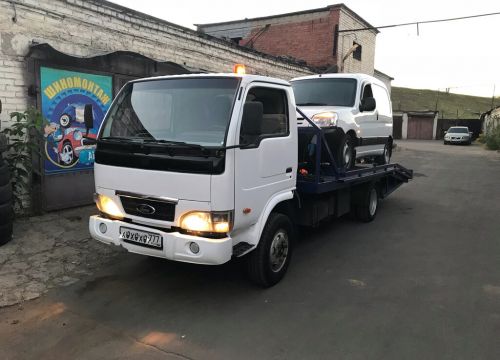 +79055550456 звонок из Эвакуатор