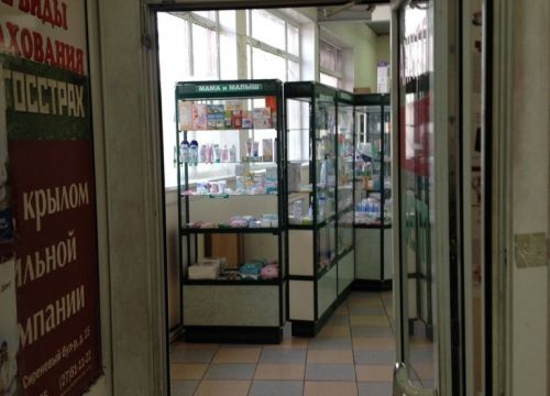 +79055550622 звонок из Автозапчасти