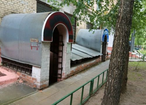 +79055561321 звонок из Сервисный центр Мастер Энерго