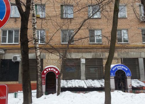 +79055561321 звонок из Сервисный центр Мастер Энерго