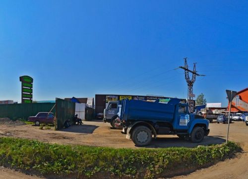 +79055631144 звонок из Аренда спецтехники