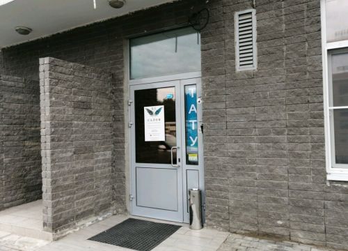 +79055650406 звонок из R&k Tattoo Family