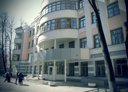 +79055720557 звонок из Государственное бюджетное общеобразовательное учреждение города Москвы школа Марьина Роща имени В. Ф. Орлова