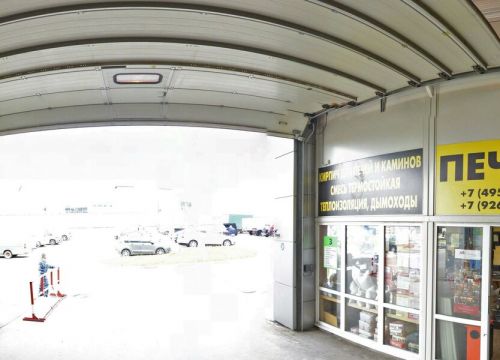 +79055811188 звонок из Строймет