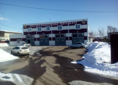 +79055951184 звонок из Пожарно-спасательная часть № 343