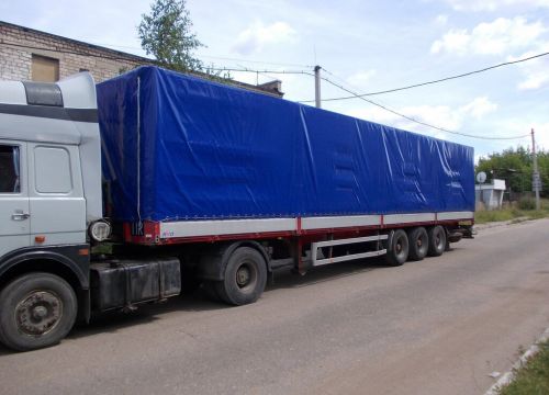 +79056001908 звонок из Тент-69