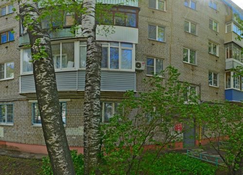 +79056002035 звонок из Garden Холл