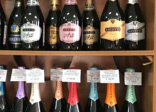 +79056053331 звонок из Союз-Вино