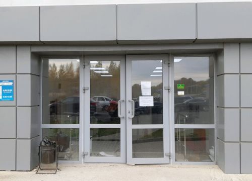 +79056100714 звонок из Магазин Автомаляр