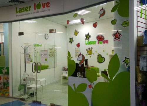 +79056110003 звонок из Laser Love