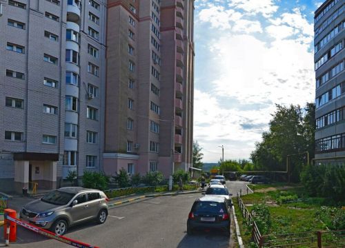 +79056130910 звонок из Почемучка