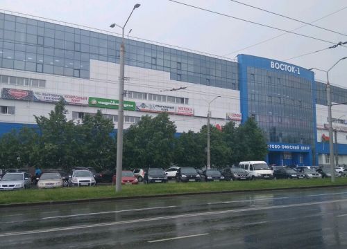 +79056132332 звонок из Восток-1