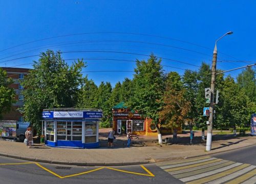 +79056132753 звонок из Наш Колобок