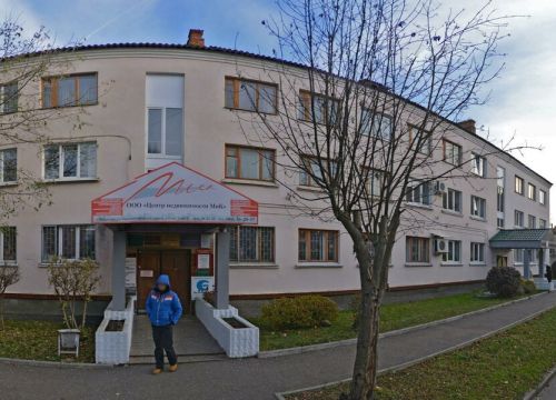 +79056140441 звонок из Тснео