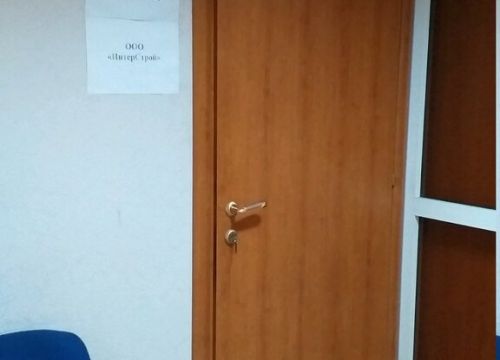 +79056150384 звонок из ИнтерСтрой Владимир