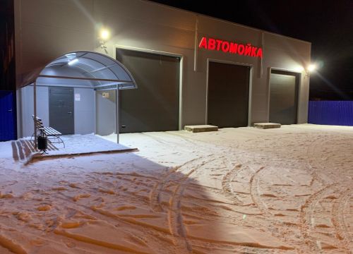 +79056151799 звонок из Автомойка33