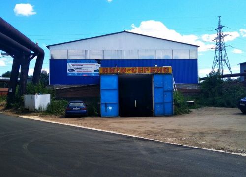 +79056180761 звонок из Карина-дизель