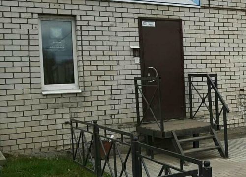 +79056191979 звонок из Вавилон