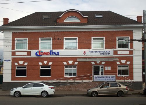 +79056302010 звонок из Томоград