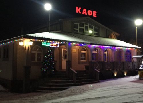 +79056311515 звонок из Каменка