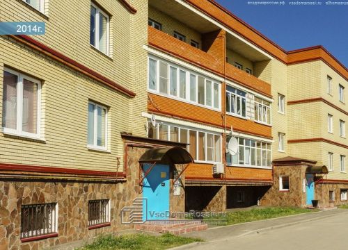 +79056312172 звонок из Автозапчасти