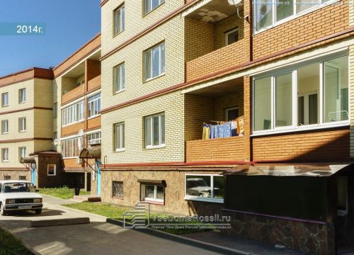 +79056312172 звонок из Автозапчасти