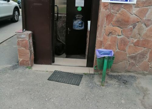+79056312172 звонок из Автозапчасти