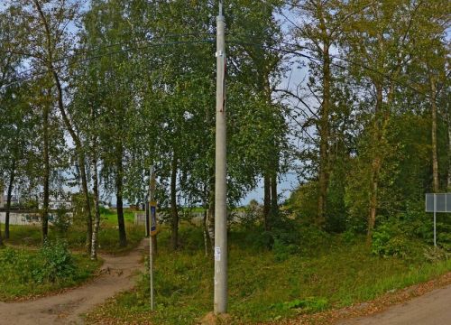 +79056352216 звонок из Спецодежда П-з