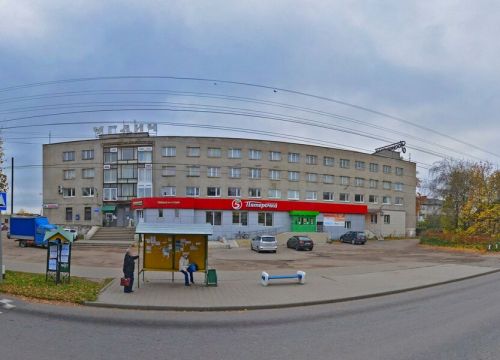 +79056392000 звонок из Реал