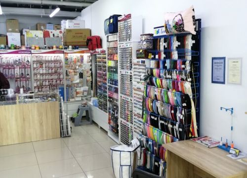 +79056402211 звонок из Швейная Техника