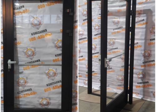 +79056410285 звонок из Альфа