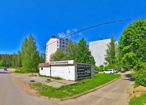 +79056422567 звонок из Ds-Chip