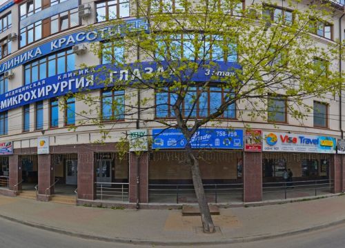 +79056422575 звонок из Желтые страницы