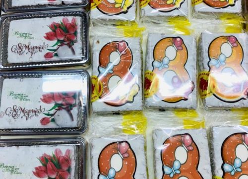 +79056481700 звонок из Пряничное счастье