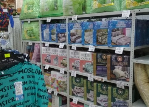 +79056513155 звонок из Счастливых Снов