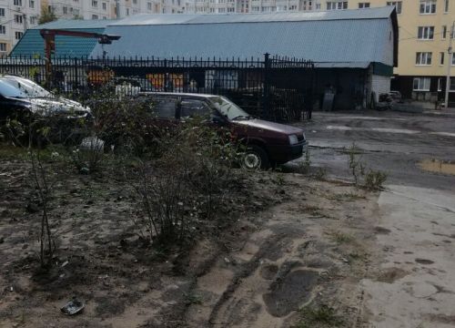 +79056570020 звонок из Камень