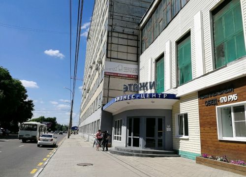 +79056581761 звонок из Новые Перспективные Системы