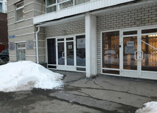 +79056610487 звонок из Высший Арбитражный Третейский суд