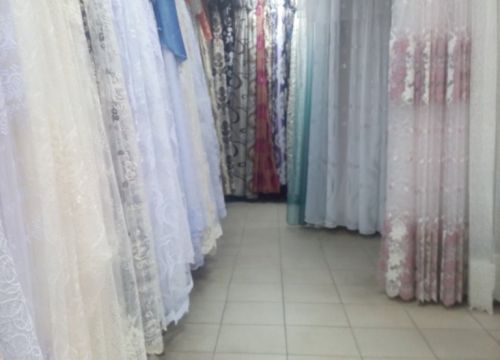 +79056825480 звонок из Мир штор